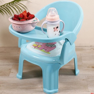 兒童椅 餐椅叫叫椅幼兒吃飯凳子小椅子塑料靠背椅兒童座椅寶貝