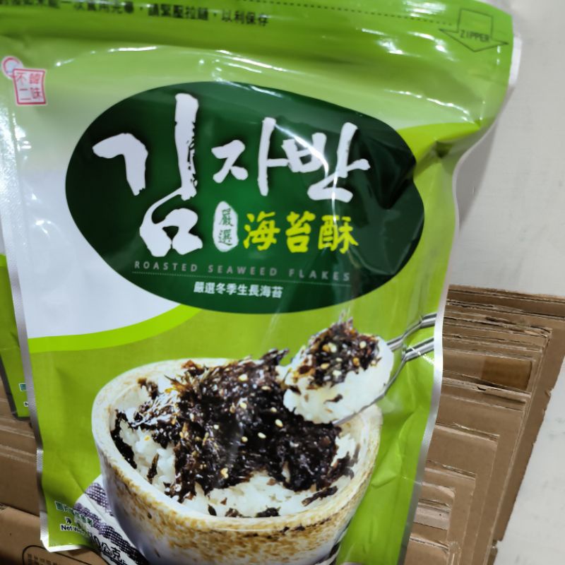海苔 點心 韓味不二 海苔酥 80公克/袋 配飯好朋友 韓國 韓式風味Hanwha Seaweed Flakes 80G