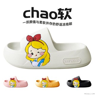 【臺出免運】可愛涼拖鞋女士夏季室內居家防滑EVA浴室洗澡家用踩屎感拖鞋女款 拖鞋 女生拖鞋 居家拖鞋 可愛拖鞋