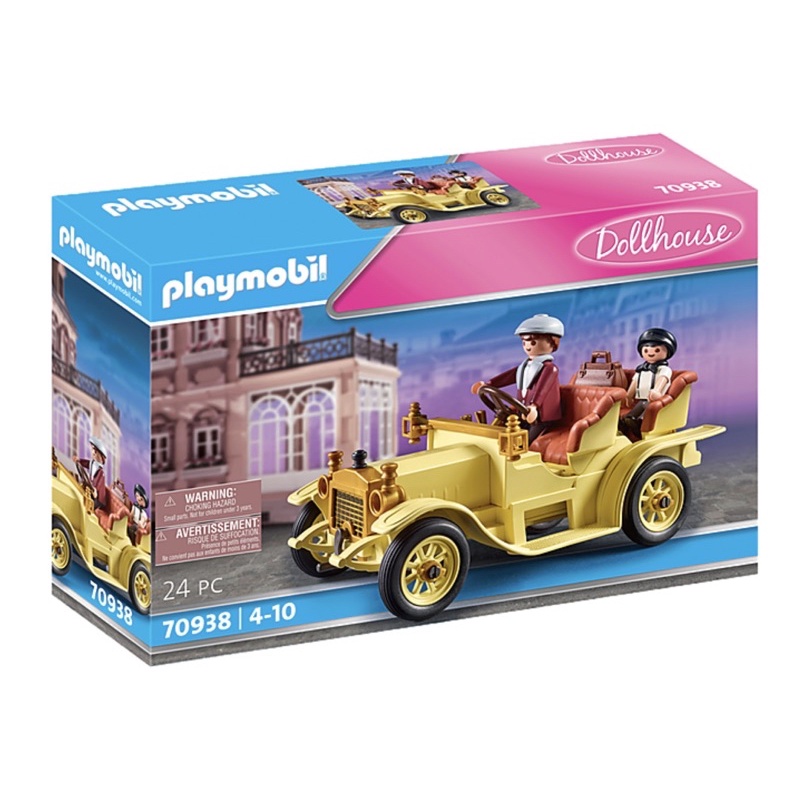 Playmobil 70893 復古車 維多利亞 老爺車 盒裝