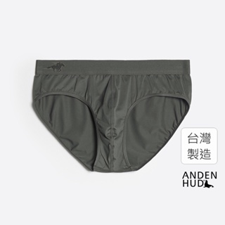 【Anden Hud】男款_吸濕排汗機能系列．腰帶三角內褲(艾菲灰-奔馳) 台灣製