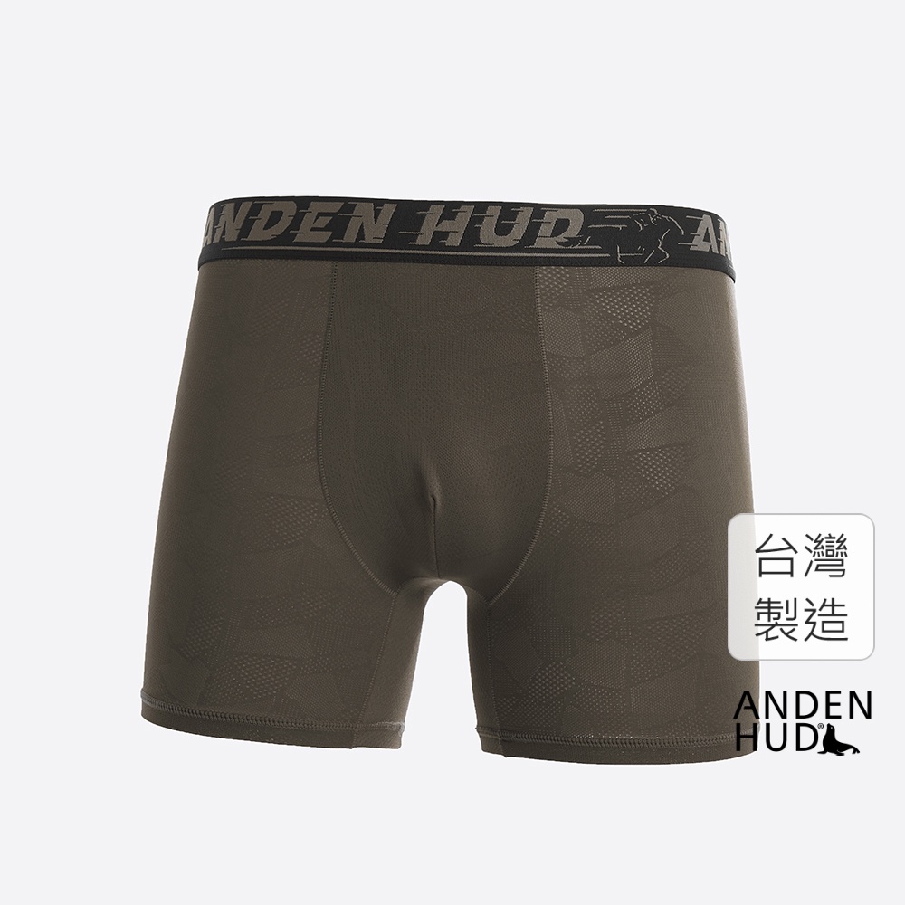 【Anden Hud】男款_吸濕排汗機能系列．緹花長版平口內褲(柚木咖-卡其字緊帶) 台灣製
