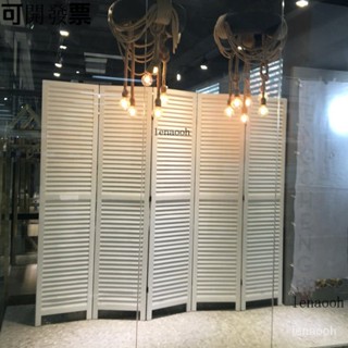 【支援訂製】臺灣熱銷 美式屏風 全實木 百葉屏風 做舊百葉屏風 複古百葉屏風 百葉屏風實木 百葉