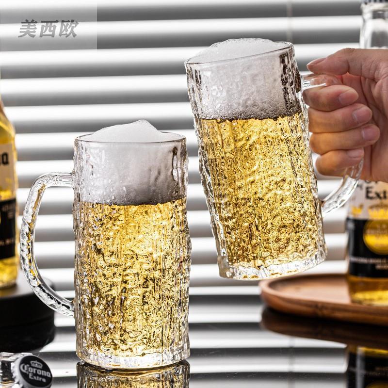 🔥精釀啤酒杯套裝🔥 精釀啤酒杯 啤酒杯 生啤酒杯 大容量酒杯 水晶扎啤杯 458ml 水杯帶把手 玻璃杯 啤酒杯