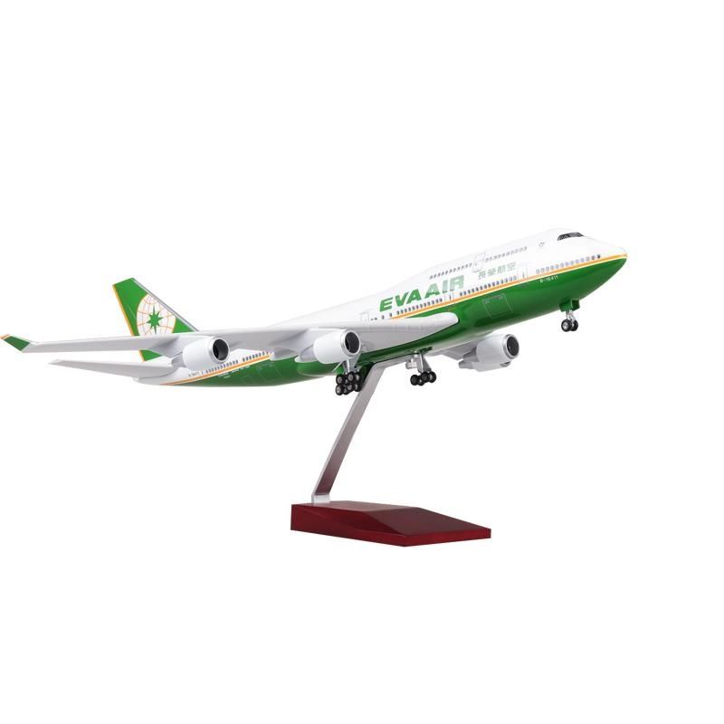 飛機模型合金仿真客機長榮航空國航波音747帶起落架輪子生日禮物