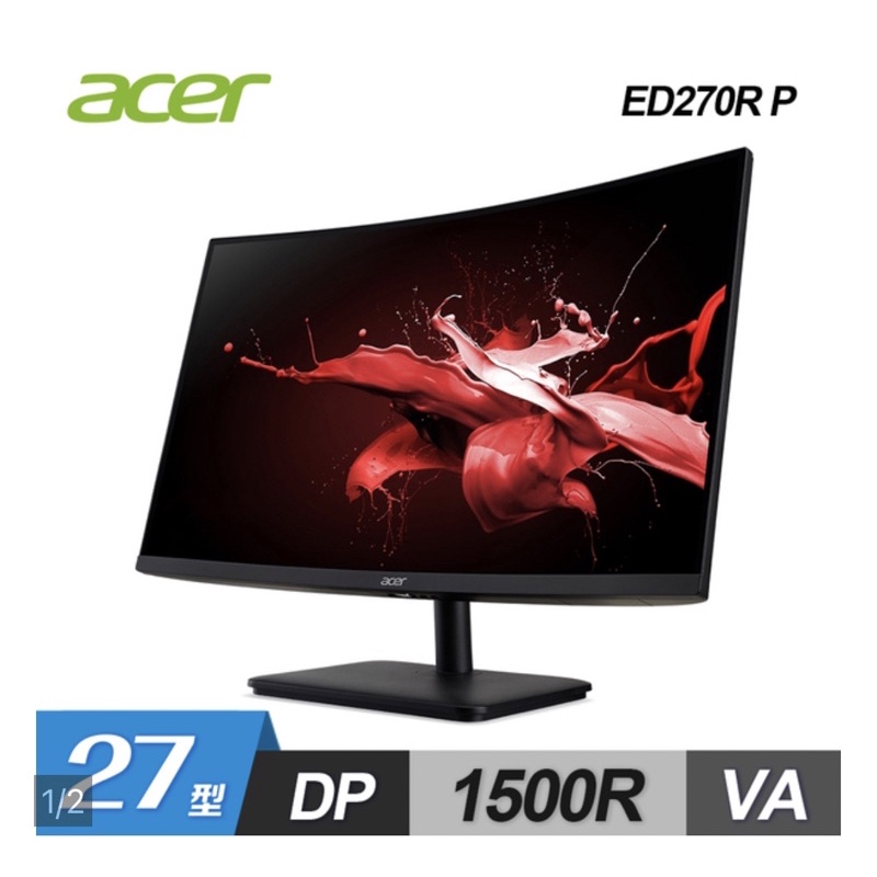 Acer 宏碁｜ED270R P 27型 165Hz 曲面電競螢幕