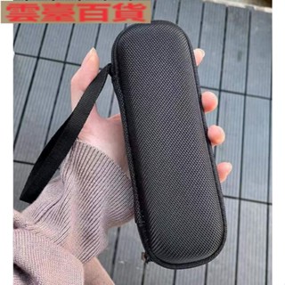 熱賣 ES15智慧電動螺絲刀家用電批電腦手機維修起子MINIWARE電子配件 收納包