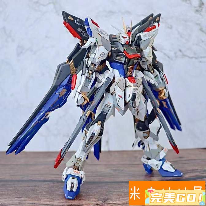 完美Go鋼彈高達模型高高HG1/144能天使主天使自由命運七劍00r