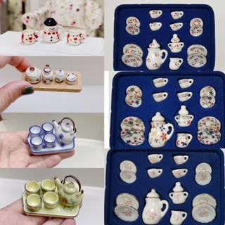 1:12迷你陶瓷茶具DIY模型娃娃屋廚房餐廳陶瓷茶具