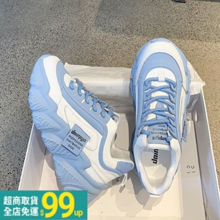 絕絕子！！休閒百搭鞋 網紅彩色老爹鞋女ins潮2023春季新款厚底顯腳小ulzzang休閒運動鞋