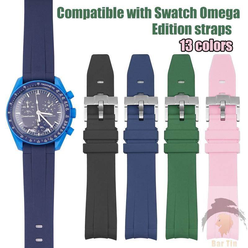 熱銷 現貨 Omega 錶帶月亮 Swatch 彎曲末端 TPU 手鍊男士女士不銹鋼表扣錶帶 20mm