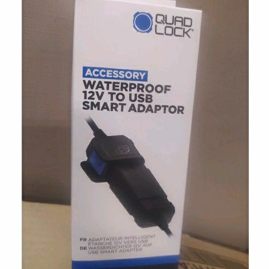胖虎單車 Quad Lock Waterproof 12V To USB Smart Adaptor