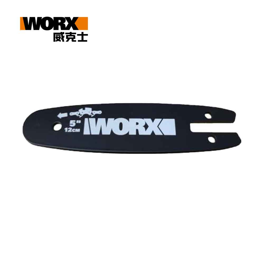 WORX 威克士 適用WG324E 12cm 保護套(WA0151)
