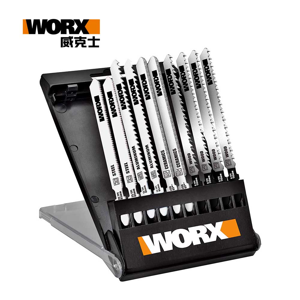 WORX 威克士 木工/鐵工/板材 線鋸機用綜合鋸片 10 件套 (WA8106)