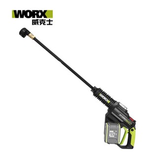 WORX 威克士 20V 鋰電無碳刷高壓清洗機 空機(WU630.9)