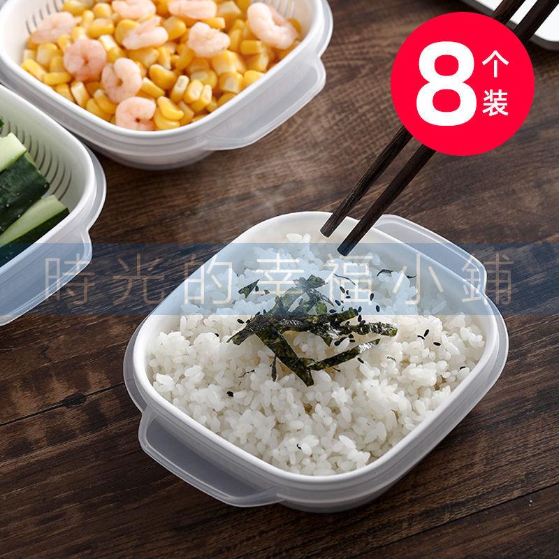 時光的幸福小鋪#日本NAKAYA米飯保鮮盒微波爐加熱蒸飯盒上班族便當盒冰箱冷凍收納