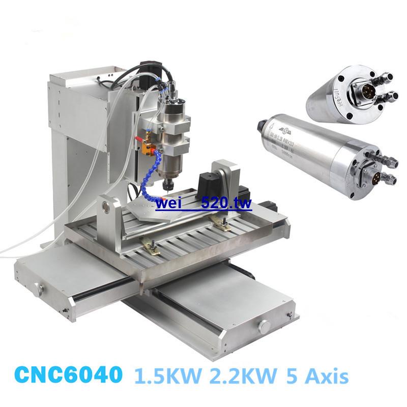 cnc木工機械木鋁銅金屬銑床 五軸金屬雕刻機 多功能數控切割機