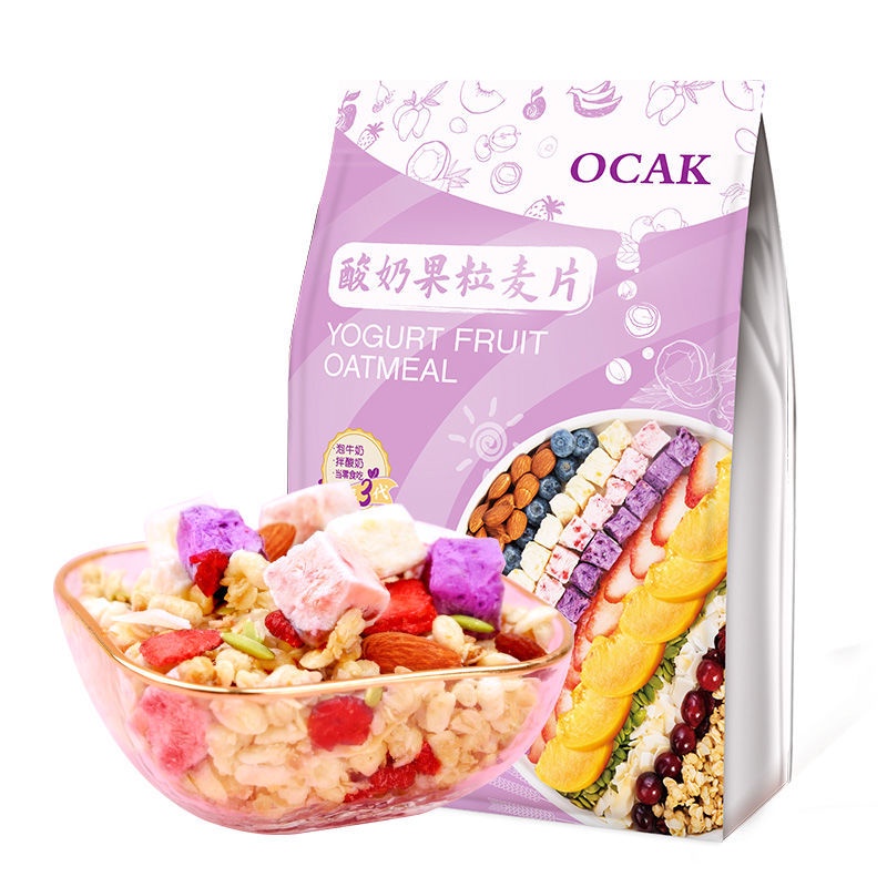 歐扎克酸奶塊水果堅果麥片408g干吃沖泡營養谷物即食網紅早代餐品