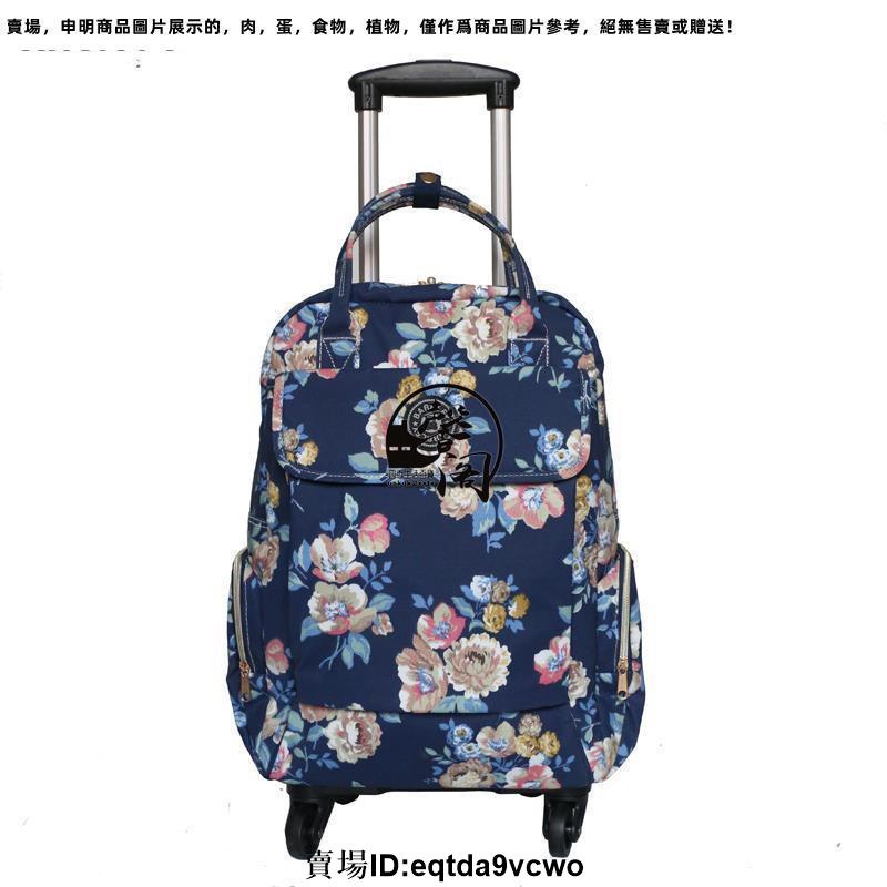 台灣免運#拉桿背包可提可拉可折疊拉桿包旅行袋帆布防水印花短途行李包女包1378