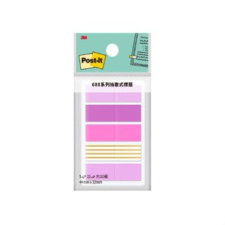 3M Post-it 688系列抽取式標籤-紫色系 墊腳石購物網