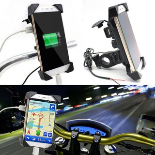 🏍️【熱賣】現貨 機車配件 通用 摩托車 電動車 手機座支架 手機支架 GPS支架 可接USB充電器 機車手機支架