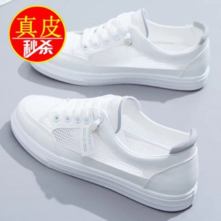 真皮 涼鞋 女 夏季 小白鞋 百搭 平底 包頭 時裝鞋 仙女風