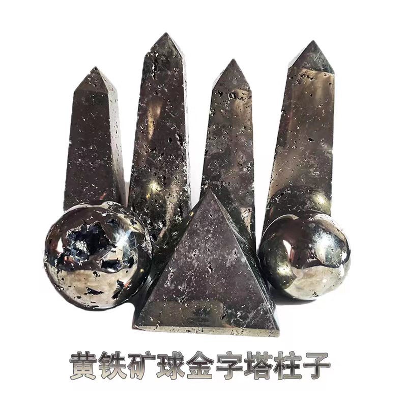 [熱銷]*全新天然祕魯黃鐵礦原石水晶礦物標本金字塔球柱子燈塔柱觀賞擺件