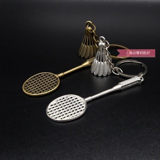 兩個羽毛球掛件飾品羽毛球拍鑰匙扣創意禮物鑰匙鏈掛飾