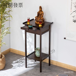 品質優選 工廠直銷 仿古實木供桌供臺佛龕條案香案供案神案神臺佛臺財神玄關傢用經濟end645