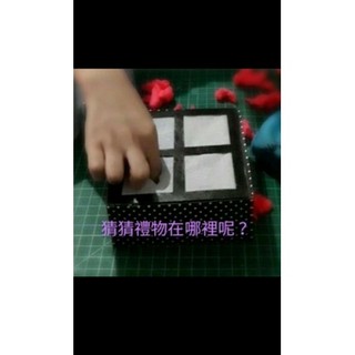 BARS 手工卡片 禮物盒 戳戳樂 洞洞樂