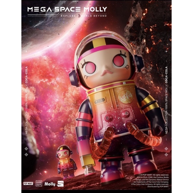 全場最低泡泡瑪特官方正品 MEGA SPACE MOLLY  可口可樂 聯名 %