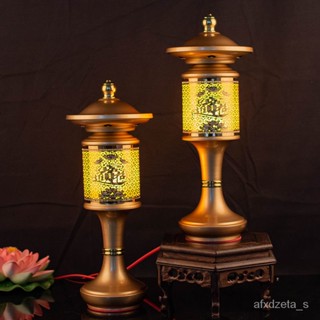 臺灣出貨 保護 供佛燈 財神燈佛前供燈LED插電長明燈家用蓮花燈關公燈道敎神臺燈