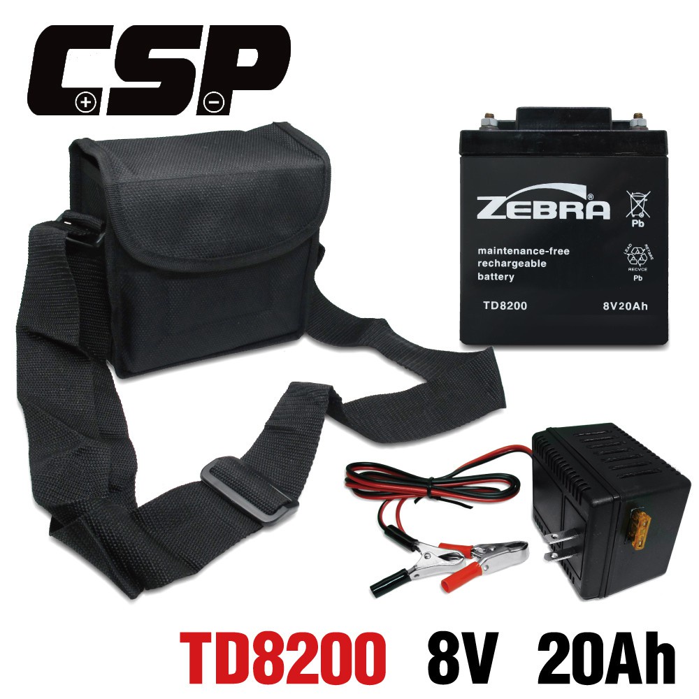 【童車電池】TD-8200 8V20AH電池充電器套組 /鉛酸電池/探照燈/電動工具(台灣製) TD8200