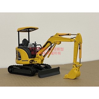 1:32 Komatsu pc30mr 小乖乖 1/32 挖土機 模型 小松 怪手