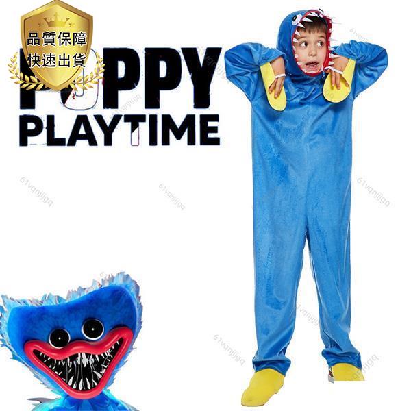 兒童波比角色扮演服波比的遊戲時間cos服變裝派對校園舞臺表演Poppy連體服男童萬聖節幽靈怪獸造型
