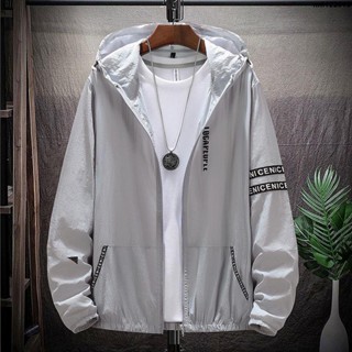 [S-9XL]夏季男士大尺碼防曬衣 加大外套輕薄透氣皮膚衣 肥佬胖子加肥防風衣 戶外爬山個性拼接釣魚防曬衣 大tt