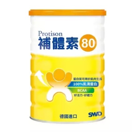 補體素 80 全乳清蛋白質輔助食品 250g