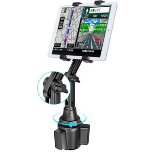 Garmin DriveSmart 86 Drive Smart 8吋車用導航機 固定座 水杯架 ipad 平板 支架