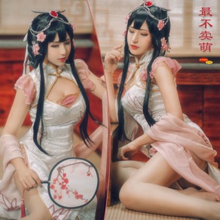 上新遊園驚夢甄姬古風旗袍cosplay服裝女cos服王者御姐舞見古典性感限定
