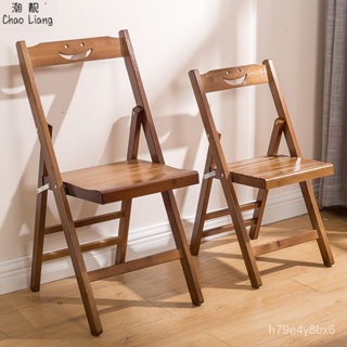 戶外折疊椅 🔥折疊椅子傢用便攜戶外靠背凳子簡易折疊餐椅大人折疊椅實木小椅子 NLW7