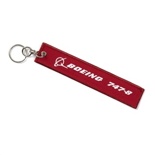 波音官方 紅色 LOGO 747-8刺繡飛行前拆除 鑰匙圈Remove Before Flight Keychain