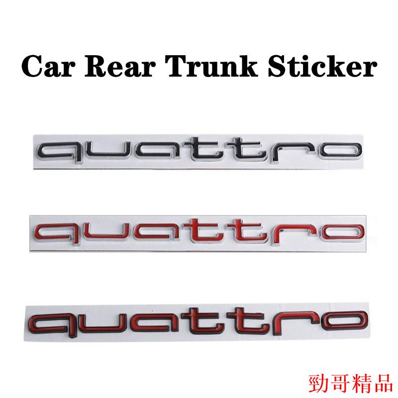嚴選品質好貨汽車後備箱徽章貼紙適用於奧迪 Quattro A3 A5 A6 A4 A1 A2 B8 B4 B3 B6 B