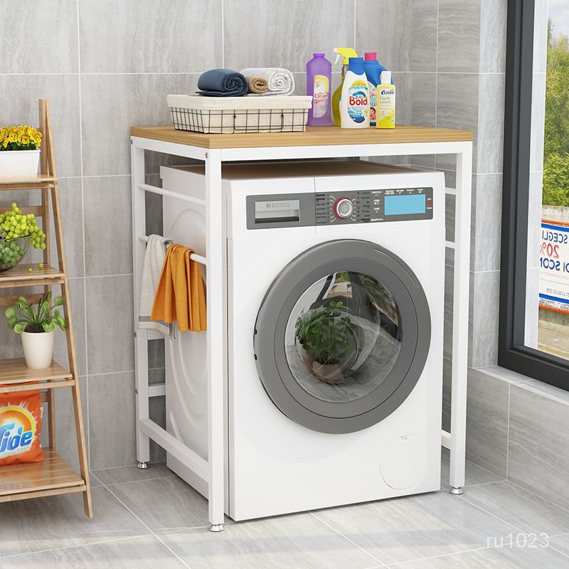 【洗衣機置物架】洗衣機置物架滾筒洗衣機簡約家用落地陽臺雙層烘乾機上方收納架子 XRJG