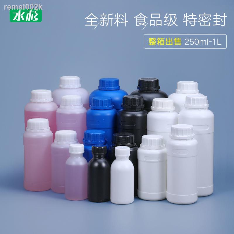 現貨加厚塑膠瓶子批發500g透明食品瓶子1升樣品瓶500ml空瓶子250ml克