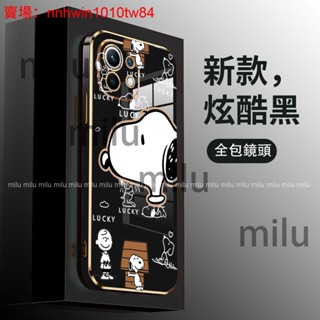 Samsung矽膠殼 電鍍保護殼 適用 三星 S23 S23+ S23Ultra A54 A34 A14 M14 A53