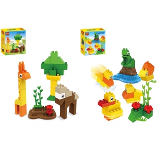COGO 積木 積木玩具 教育玩具 組裝動物【CF149857】