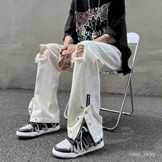 【潮尚男裝】美式vibe風 江浙滬褲子高街潮in 高街 破洞褲 牛仔褲男 微喇叭褲 長褲男美式復古 薄款 落地褲 拖地褲