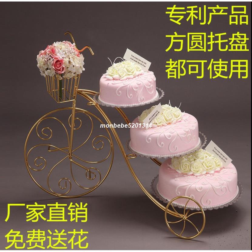 歐式創意鐵藝蛋糕架子三層自行車婚慶生日多層蛋糕架甜品臺展示架佳人優約