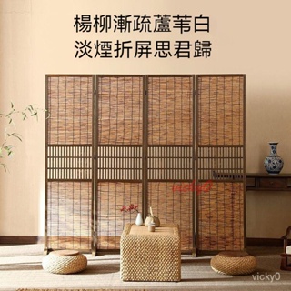中式實木屏風隔斷 客廳茶樓民俗複古藝術折屏 蘆葦編織屏風