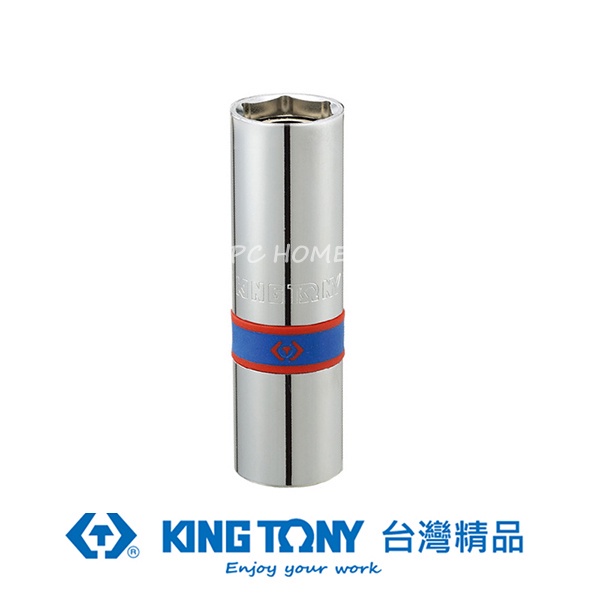 KING TONY 專業級工具 1/2"DR. 六角磁性火星塞套筒 21mm KT466521